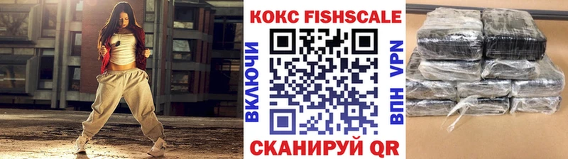 COCAIN Columbia  Семёнов 