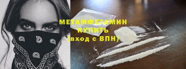 каннабис Дмитриев