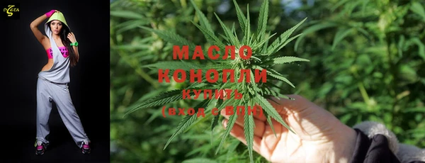 прущая мука Дмитров