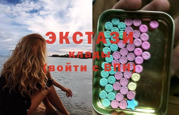 каннабис Дмитриев