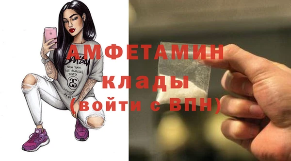 spice Дмитровск