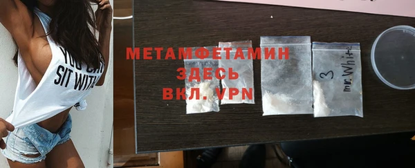 мяу мяу мука Гусев