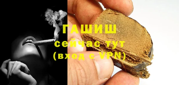 каннабис Дмитриев