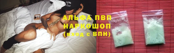прущая мука Дмитров