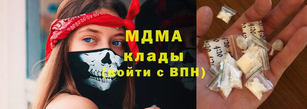 каннабис Дмитриев
