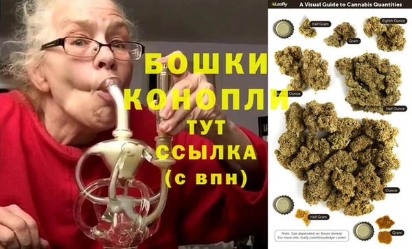 герыч Лагань