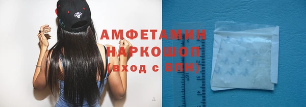 spice Дмитровск