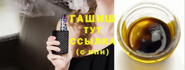 мяу мяу мука Гусев