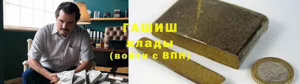 MESCALINE Кукмор