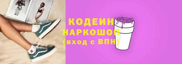 прущая мука Дмитров