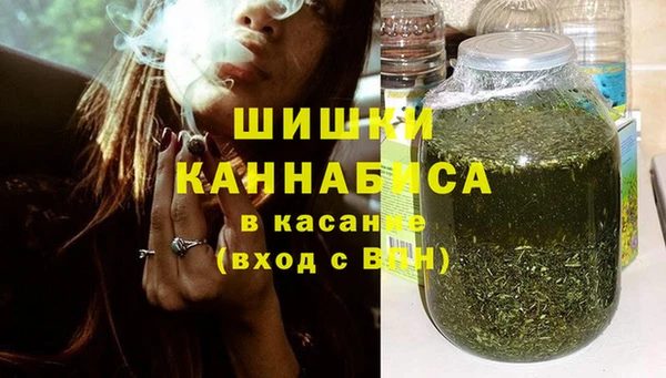 spice Дмитровск