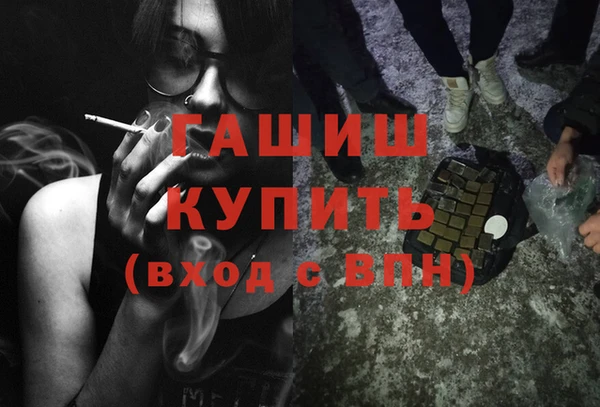 прущая мука Дмитров