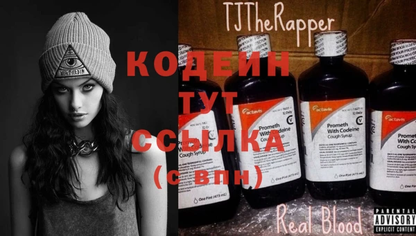 jwh Куйбышев