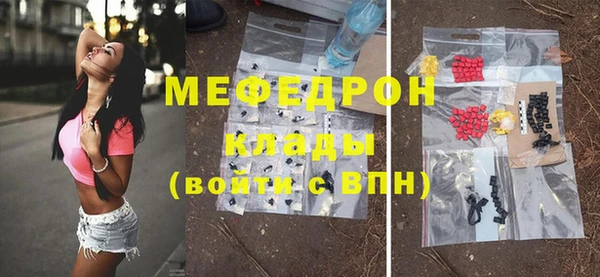 каннабис Дмитриев