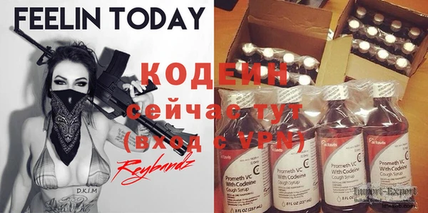 каннабис Дмитриев