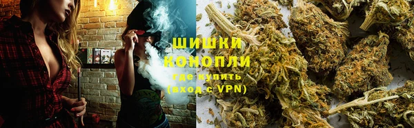 каннабис Дмитриев