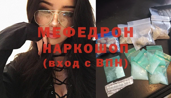 прущая мука Дмитров