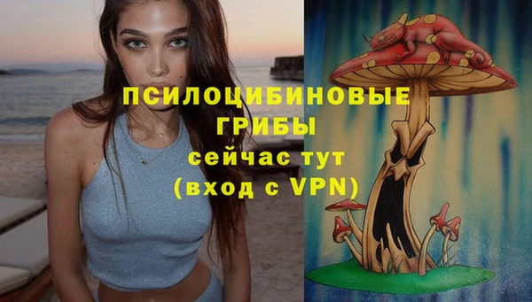 мефедрон VHQ Красноперекопск
