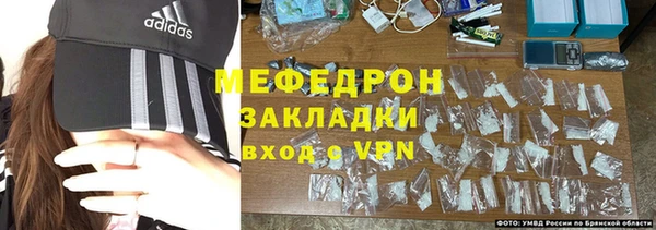 каннабис Дмитриев
