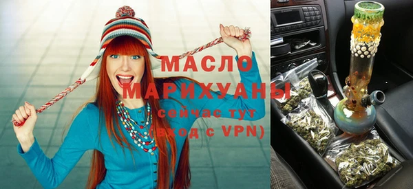 каннабис Дмитриев