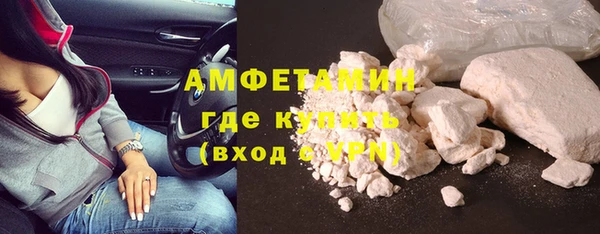 spice Дмитровск
