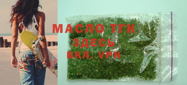 spice Дмитровск