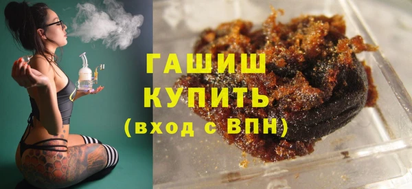 каннабис Дмитриев