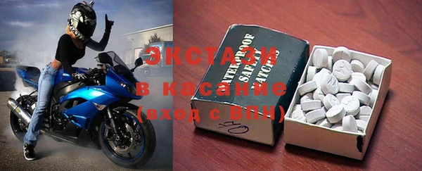 мефедрон Краснотурьинск
