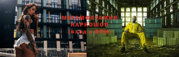 прущая мука Дмитров
