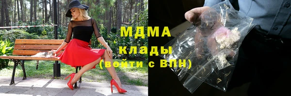spice Дмитровск