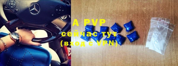прущая мука Дмитров