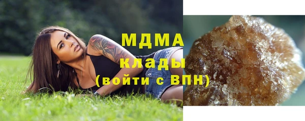 прущая мука Дмитров