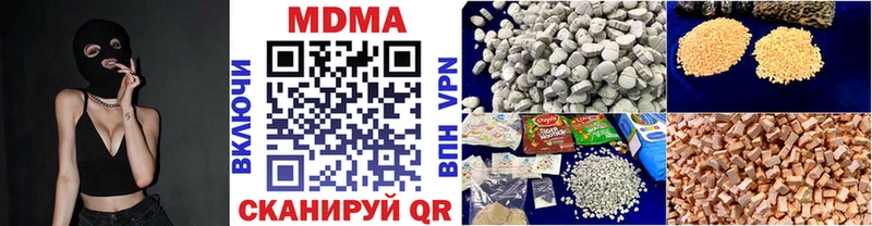 MDMA VHQ  Семёнов 